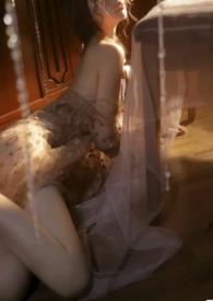 软清公媳H笔趣阁