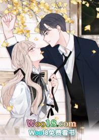 和渣攻他叔协议结婚以后