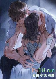 升温糙汉 高干H禧四爷