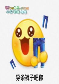 鹅珠(高H) rudin