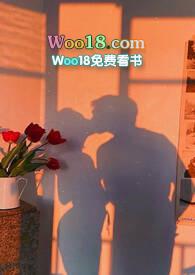 表哥(骨科