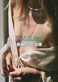 人蛇大战之蛇妖出笼国英双语