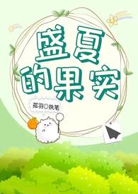 上瘾泰剧电视剧在线观看