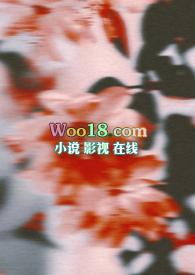 引火gl笔趣阁
