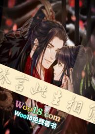 亵佛(兄妹 高H) / 灯影