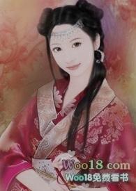 销金帐全文免费阅读赫连菲菲