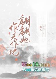 米和公顷之间的进率是多少