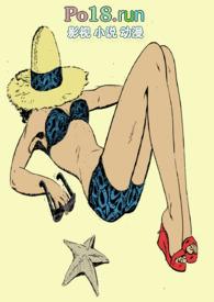 名媛是指什么样的女人