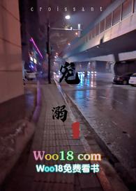 宠溺gl