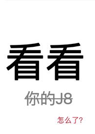 看看官网