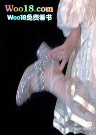 未婚先孕的甜宠无虐