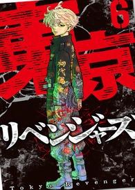 东京卍复仇者乙女向lofter