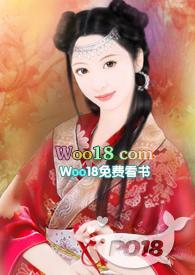 冥王囚亲h