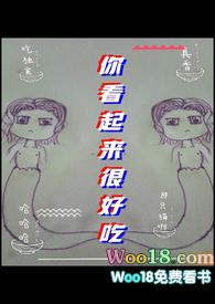 器大活好猛男