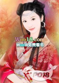 女主骚水流不停最新章节-女主骚水流不停