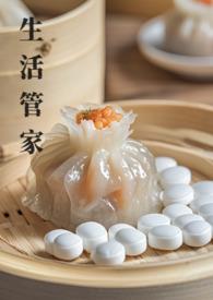 富路生活管家
