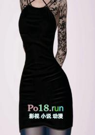 小叔(1v3)笔趣阁最新章节内容