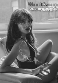 婚前婚后 全文阅读
