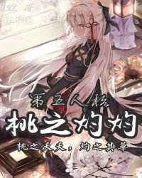 第五人格·エロチシズム