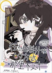 在组织中需要创造出一种高昂的士气来实现组织目标