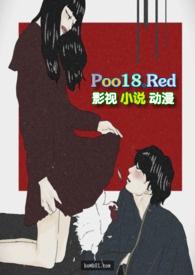 隐形的女生