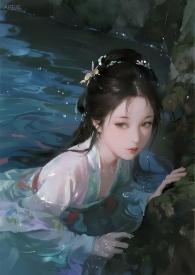 洛水gl免费阅读