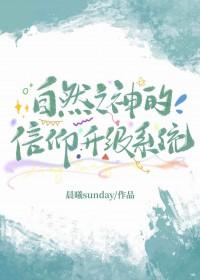 自然之灵怎么玩