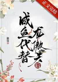 宿敌是我前男友