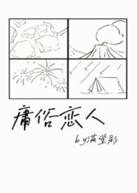 庸俗的人什么意思