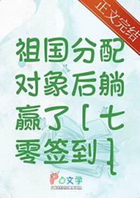签到系统推荐