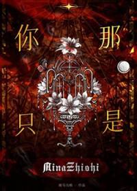 你那是什么表情 你那眼泪又是什么