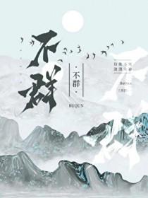 诗人李杜指的是谁