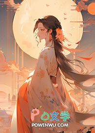 龙袍是什么意思