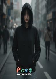 琉璃影红怎么复活了