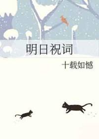 明日短句