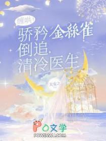 八法草堂