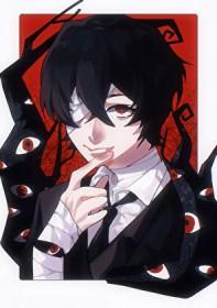 文野cp是太宰推荐