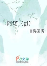 阿诺德加盟皇马后不受青睐