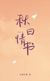 老友记瑞秋介绍