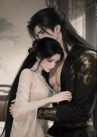 皇权之下by橘子很皮