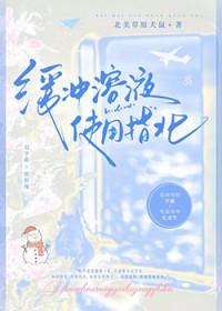 缓冲溶液使用指北TXT