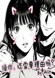 校园里的同学怎么写