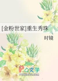 七零大佬的挚爱免费