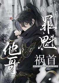 暗卫 知乎