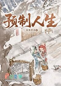 剑三预热