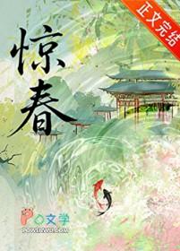 今天被太子坑了吗by