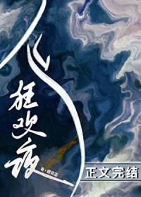 鬼怪fg.1