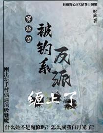 她有一条宝贝鱼_upon