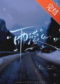 延时降雨江雨濛迟霁