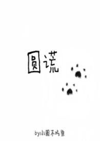 张宇mp3